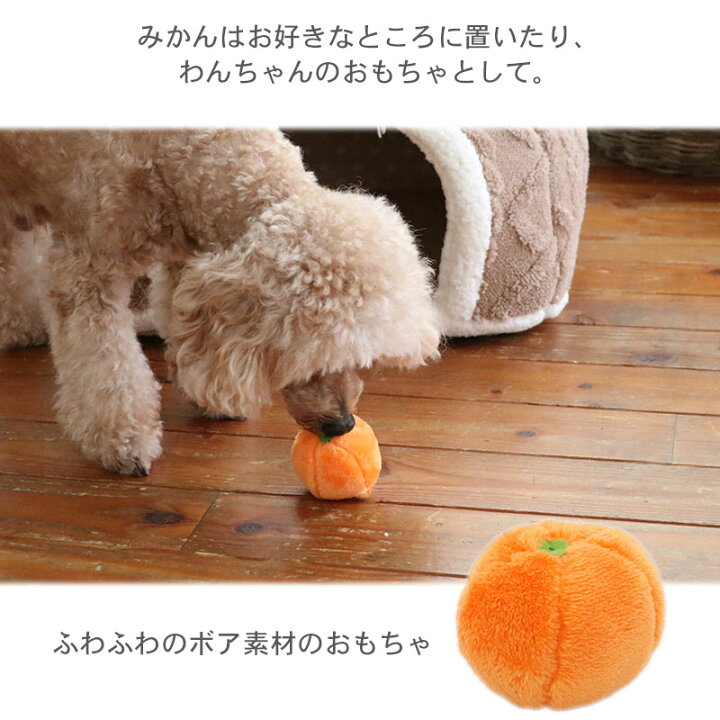 楽天市場 犬 猫 ハウス おしゃれ こたつ モダン 50cm 大 月間送料無料 室内 暖かい ドーム 犬 猫 ペット 介護 ボア かわいい ふわふわ 犬用ベッド ネコベッド 通年 秋 冬 クッション ソファ カドラー 洋風 インテリア オシャレ 秋 楽天市場 犬 猫 ハウス おしゃれ こたつ モダン 50cm 大 月間送料無料 室内 暖かい ドーム 犬 猫 ペット 介護 ボア かわいい ふわふわ 犬用ベッド ネコベッド 通年 秋 冬 クッション ソファ カドラー 洋風 インテリア オシャレ 秋