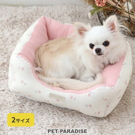 【最大50％OFFクーポン】犬 ペットベッド カドラー 小花柄 ピンク | 超小型犬 クッション 四角 軽い あごのせ 顎のせ 介護 おしゃれ パピー 子犬 ふわふわ ハウス ベッド