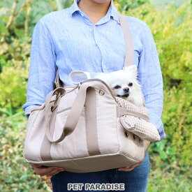 【最大2000円OFFクーポン】【880円OFF】犬 キャリーバッグ 【超小型犬】 【小型犬】キルティング | 底板付き ベージュ チェック柄 ショルダー ボストン トートバッグ 顎乗せ クッション あごのせ キャリーケース ペットキャリー おしゃれ