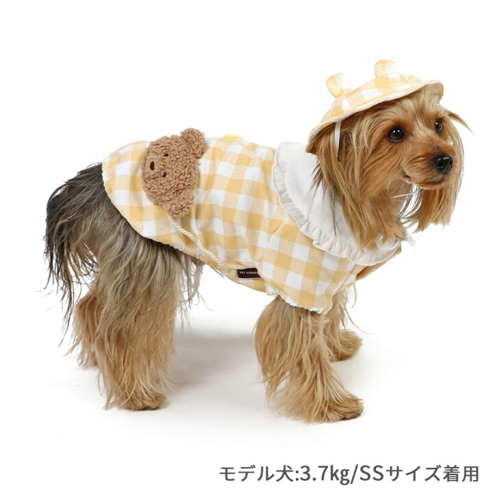 楽天市場】【最大50％OFFｸｰﾎﾟﾝ】【880円OFF】犬 服 秋 なりきり 小型犬 