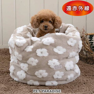 y880~OFFz xbh ~p ^ {A Q ԊO ԕ (42×70cm) ^ | 􂦂   ybgxbh ~ 킢  