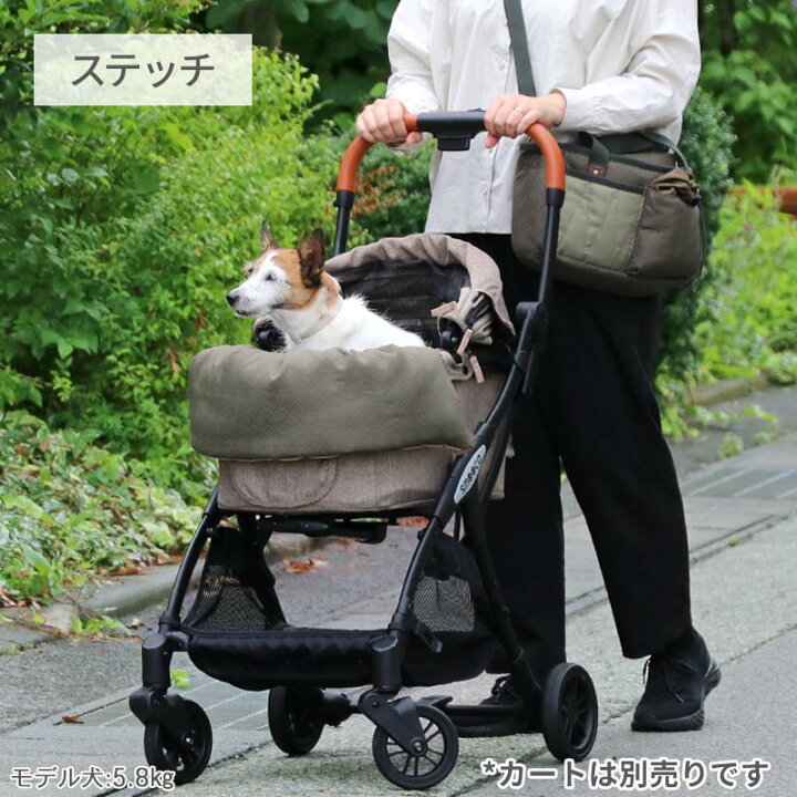 楽天市場】ペットカート クッション あごのせ 犬 カート ステッチ 