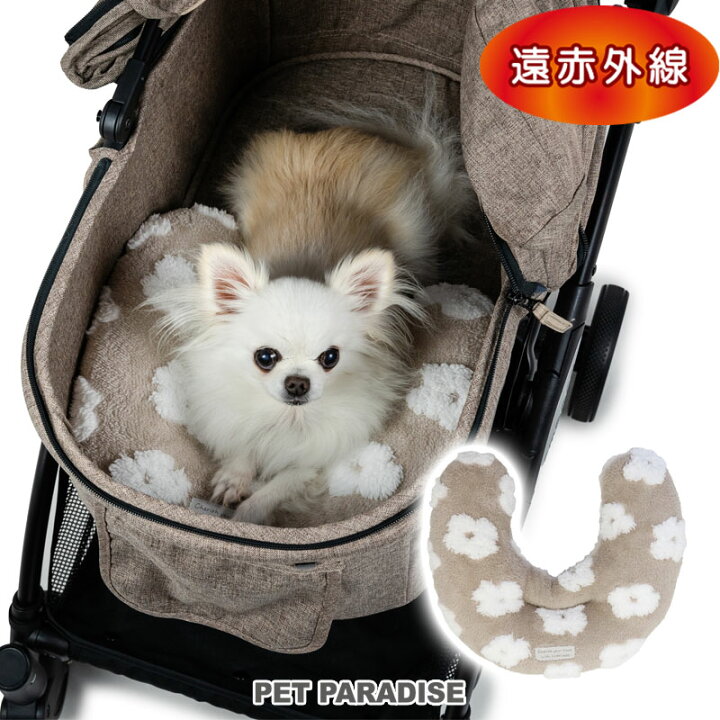 楽天市場】【最大50％OFFｸｰﾎﾟﾝ】犬 あごのせ 枕 クッション ペット 