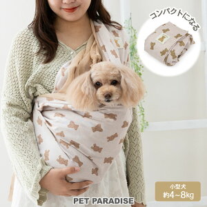 y880~OFFz XO nO L[ ^ ܕ | RpNg[ y |Pb^u V_[ |  L[ ^  킢