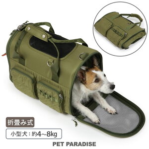 y880~OFFzyybgp_CXz  L[ obO LeBO ܂ V_[ obO J[L 2way ^ | H~ ~NbV яoh~[h t   