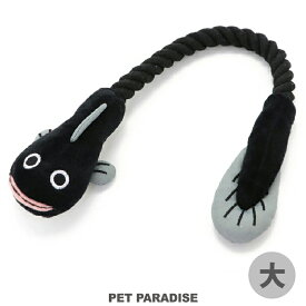 【先着で50％OFFクーポン】【P5倍】犬 おもちゃ ロープ うなぎ 大 | トイ TOY おうちであそぼう おうちで遊ぼう お家で遊ぼう おうち時間 お家遊び 音が鳴る ロープ オモチャ 玩具 TOY かわいい おもしろ インスタ映え