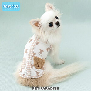 yő2000~OFFN[|zy880~OFFz ĕ   N[ ڐG⊴ wJ ܂ ^Ngbv ^ ΍ | z  ^b`₷  킢  