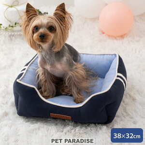 y880~OFFz xbh LoX Jh[ 􂦂 ^ y38×32cmz | ӂӂ  킢 L ybgxbh   􂦂  ̂ {̂