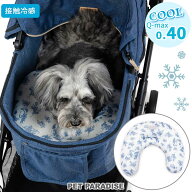 犬 ペット クール ピロー クッション あごのせ トワルドジュイ柄 小型犬 暑さ対策 | ブルー 接触冷感 メ…
