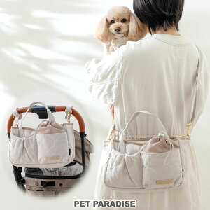 y880~OFFzyybgp_CXz  UobO V_[ ΂߂ g[g LeBO | V_[Rt ΂ߊ| ybgJ[g  }i[|[` 2way UobN