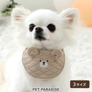 犬 服 春 くまちゃん 顔 スタイ 小型犬 | おでかけ お出かけ 首飾り おしゃれ かわいい 可愛い 簡単 ゴム