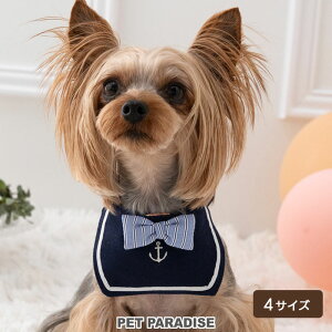 犬 服 春 セーラー スタイ 蝶ネクタイ 小型犬 | おでかけ お出かけ 首飾り おしゃれ かわいい 可愛い 簡単 ゴム