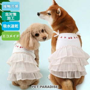 yő2000~OFFN[|zy880~OFFz ĕ   N[ ڐG⊴ GRbV 䕎hJ L~\[ ^ ^ ^ ΍ | ΍ z  GR bV ₷ N[}