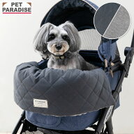 【880円OFF】【P10倍】犬 クッション ペットカート用 キルティング カートクッション | 顎乗せ クッショ…