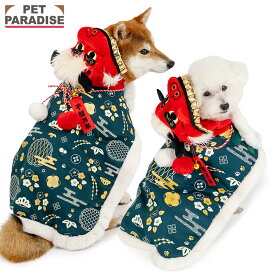 【本日20時〜先着50％クーポン】【ポイント10倍】【880円OFF】【ペットパラダイス公式】 犬 服 冬 獅子舞 なりきり お正月 新春 2026年 新年 初詣 コスプレ 小型犬 中型犬 大型犬 | コート インスタ映え SNS 着せやすい 本格的 豪華 リード穴 グリーン