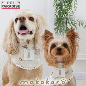 yő2000~OFFN[|zy880~OFFz  ~ Hokarela o_i ^ ^ ^ | EFlX x[W XpI[ SPAORE i N[[V z ԊO VjA V  