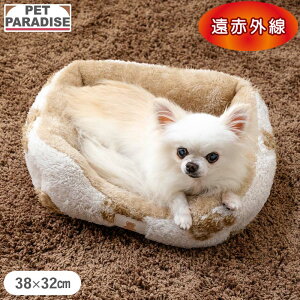 yő2000~OFFN[|zy880~OFFz xbh ~p ܂ D蕿 {A lp Jh[ i38×32cmj | ԊO 􂦂   ybg xbh ~ 킢   uE