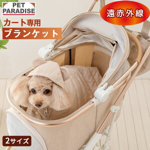 y880~OFFz ѕz ~p ܂ t[ht uPbg ^ | x[W ԊO ۉ g h 킢 