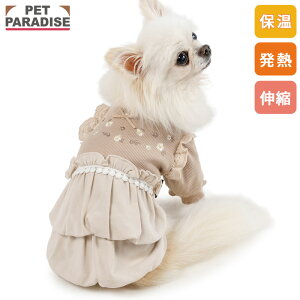 yő2000~OFFN[|zy880~OFFzyybgp_CXz   ~ v~AyeBq[g ԎhJ s[X ^ | ۉ g h h΍ Ci[  y M Lk u