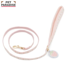 【先着で50％OFFクーポン】【P10倍】【ペットパラダイス公式】 犬 苺花 リード 小型犬 | ピンク 反射 安全 安心 事故防止 おでかけ お出かけ お散歩 おさんぽ おしゃれ かわいい