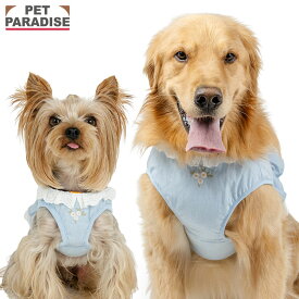 【P10倍】【880円OFF】犬 ハーネス 花刺繍 ベスト ハーネス 小型犬 中型犬 大型犬 | ブルー 反射 安全 安心 事故防止 おでかけ お散歩 おしゃれ かわいい