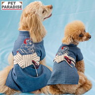 【最大2000円OFFクーポン】【P10倍】【880円OFF】【ペットパラダイス公式】 犬 服 夏 鯛刺繍 浴衣 小型犬…