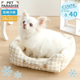 【P10倍】【880円OFF】【ペットパラダイス公式】 犬 クール ベッド 夏用 くまちゃん アイス柄 クールカドラー （38×32cm） 四角型 | ホワイト ソフトクリーム 接触冷感 猫 ペットベッド 洗える ひんやり 涼感 冷却 介護 シニア クッション ふわふわ クール