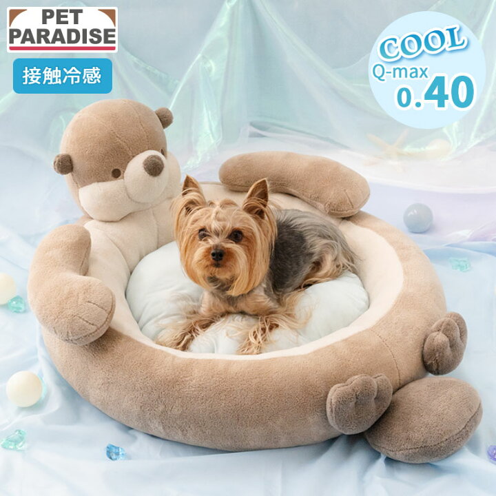 楽天市場】【P10倍】【880円OFF】ペットパラダイス公式 犬 クール 