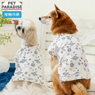 【最大2000円OFFクーポン】【880円OFF】【ペットパラダイス公式】 犬 服 夏 ちどり柄 甚平 小型犬 中型犬…