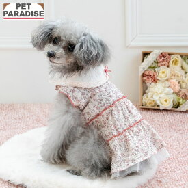 【880円OFF】ペットパラダイス公式 犬 服 春 レース襟 小花 ワンピース 小型犬 | ピンク 袖なし ブランド カジュアル おしゃれ かわいい 春物衣料 女の子