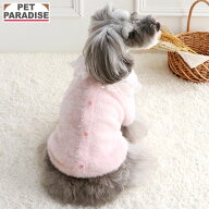 【500円OFFクーポン】【P10倍】ペットパラダイス公式 犬服 冬 ニット セーター 小型犬 ピンク | 犬の服 …