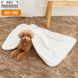 【P5倍】犬 毛布 冬 ホワイト | 洗える 暖かい 防寒 あったか ペット 冬 かわいい おしゃれ マシュマロ ボア ブランケット