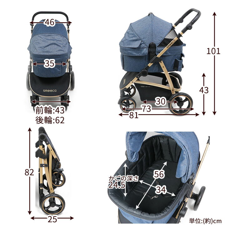 楽天市場】【880円OFF&2000円OFFｸｰﾎﾟﾝ】【P10倍】ペットパラダイス公式 