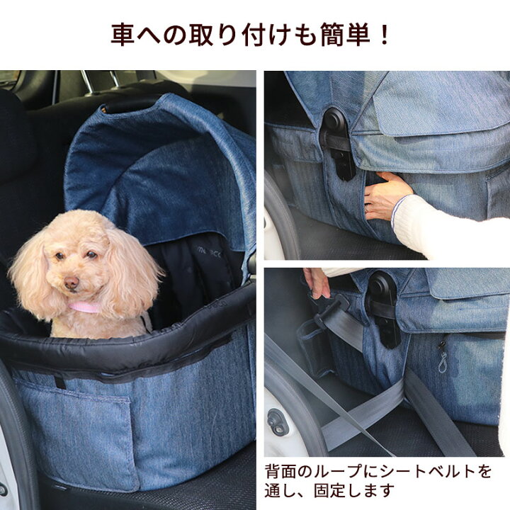 楽天市場】【880円OFF&2000円OFFｸｰﾎﾟﾝ】【P10倍】ペットパラダイス公式 