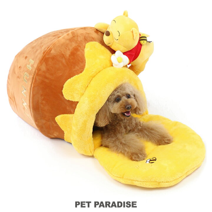 楽天市場 犬 ベッド おしゃれ ディズニーくまのプーさん ハニーポット ハウス 月間送料無料 ドーム ベッド 猫 小型犬 介護 ふわふわ 通年 秋 クッション ソファ カドラー おしゃれ 室内 キャラクター ペットパラダイス