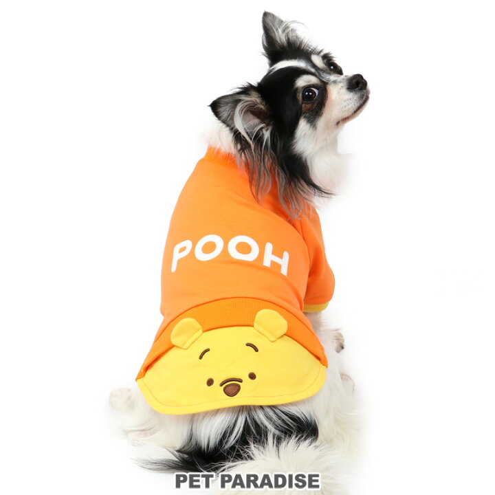 楽天市場 犬 セール 犬 服 ディズニー くまのプーさん トレーナー 小型犬 いない顔 アウトレット Sale 返品交換不可 ドッグウエア ドッグウェア いぬ イヌ おしゃれ かわいい メール便可 ペットパラダイス 楽天市場 犬 セール 犬 服 ディズニー くまのプーさん トレーナー 小型犬 いない顔 アウトレット Sale 返品交換不可 ドッグウエア ドッグウェア いぬ イヌ おしゃれ かわいい メール便可 ペットパラダイス