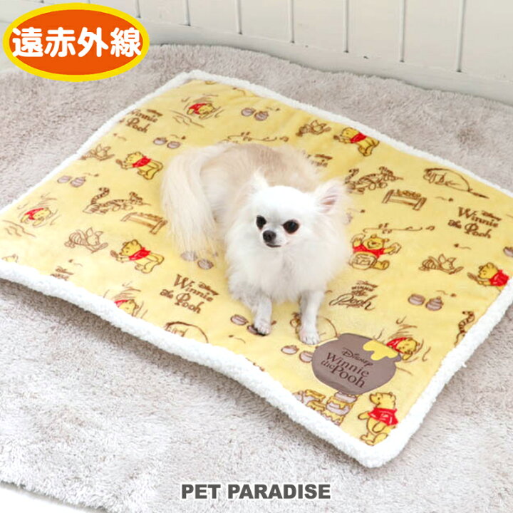 楽天市場 犬 マット 遠赤外線 ディズニー くまのプーさん ボアマット 80 60cm ハニー柄 犬 猫 ベッド 小型犬 おしゃれ かわいい 四角 ペットパラダイス 楽天市場 犬 マット 遠赤外線 ディズニー くまのプーさん ボアマット 80 60cm ハニー柄 犬 猫 ベッド 小型犬 おしゃれ かわいい 四角 ペットパラダイス
