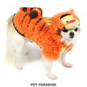 【880円OFF】ディズニー コスプレ 犬 服 春 くまのプーさん ティガー なりきりパーカー 小型犬 | コスチューム 仮装 …