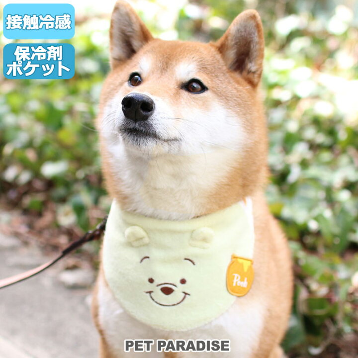 楽天市場 犬 クールネック クール バンダナ ひんやり 夏 保冷剤付き ディズニー くまのプーさん ネッククーラー 中型犬 首元 ひんやり バンダナ ひんやり 涼感 冷却 吸水速乾 キャラクター メール便可 ペットパラダイス