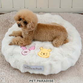 【プレゼント対象】ディズニー くまのプーさん 犬 クッション 洗える ピグレットなかよしクッション | カバー 外せる 洗濯可能 ベッド 冬 かわいい おしゃれ 可愛い