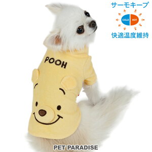 y880~OFFzfBYj[ ܂̃v[   t T[L[v TVc ^ | H~ ۉ g h h΍ Ci[  ł o U   킢