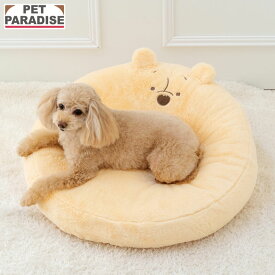 【プレゼント対象】ディズニー くまのプーさん 犬 クッション ふんわりクッション | イエロー カバー 外せる おしゃれ かわいい ふわふわ ソファ カドラー 丸洗い 介護 猫