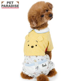 【プレゼント対象】ディズニー くまのプーさん 犬 服 秋 フレンズ ロンパース 小型犬 | イエロー おでかけ お出かけ お散歩 おさんぽ おしゃれ かわいい かっこいい ペットウェア ドッグウェア
