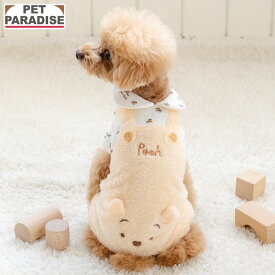 【880円OFF】【プレゼント対象】ディズニー くまのプーさん 犬 服 春 ハチ柄 ロンパース ふわふわ 小型犬 | イエロー ブランド カジュアル おしゃれ かわいい 春物衣料 コスプレ Disney ペットパラダイス公式