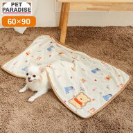 【P5倍】犬 毛布 冬 ディズニー くまのプーさん イエロー | 保温 暖かい 防寒 かわいい あったか 防寒対…