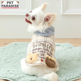 【プレゼント対象】ペットパラダイス公式 ディズニー くまのプーさん 犬 服 秋 チェック パーカー 小型犬 | ベージュ 風船 フーディ ブランド カジュアル おしゃれ かわいい かっこいい