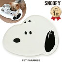 スヌーピー 犬 マット シリコン (34×45cm) フードマット フェイス型 | ランキング1位 シリコンマット フードパッド …