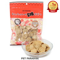 【ペットパラダイス公式】 犬 おやつ 国産 ささみおからチップ 100g | ランキング1位入賞 大袋 オヤツ 鶏…