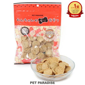 【ペットパラダイス公式】 犬 おやつ 国産 ささみおからチップ 100g | ランキング1位入賞 大袋 オヤツ 鶏肉 チキン ささみ チップス おから
