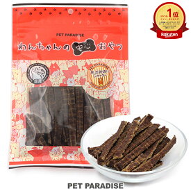 ペットパラダイス公式 犬 おやつ 国産 大袋 馬肉 細切り ジャーキー 100g | ランキング1位 犬オヤツ オヤツ 犬 犬用 ペット シニア 高齢犬